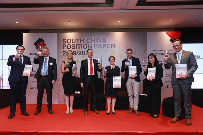 European Chamber Released South China Position Paper 2019/2020